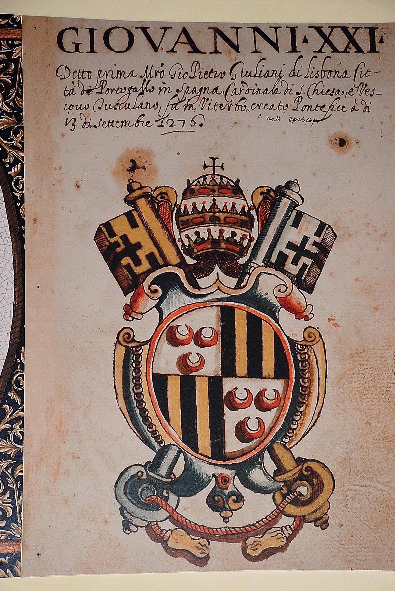 Peter of Spain's seal.JPG